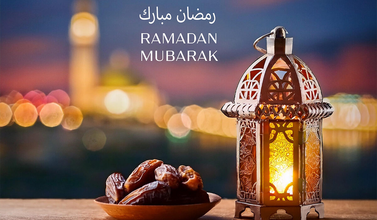 fib-group-ramadan-mubarak